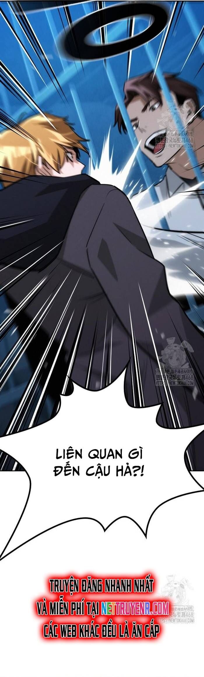 Hồi Quy Giả Chỉ Bảo Vệ Tôi Chapter 19 - Trang 2