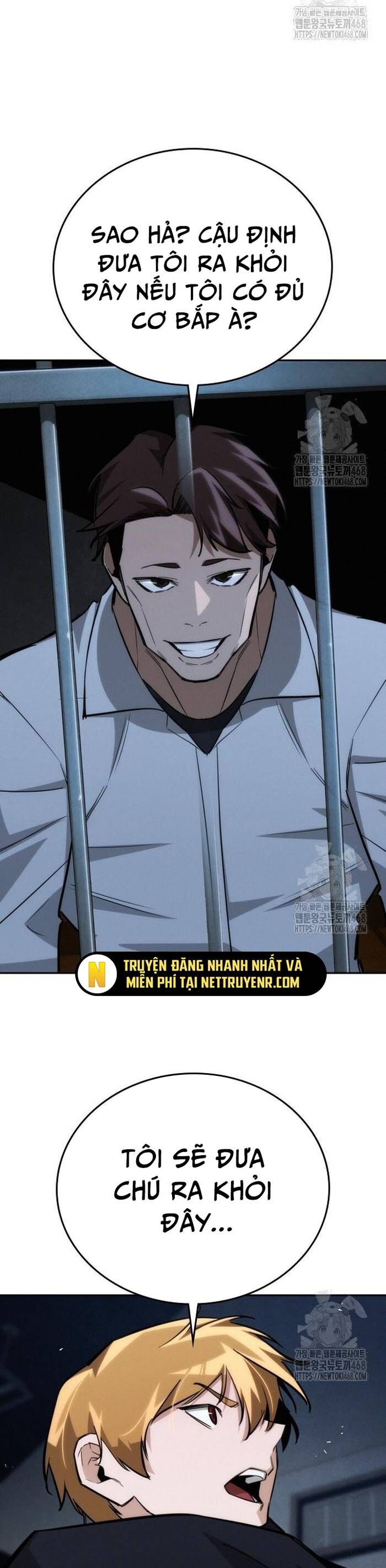 Hồi Quy Giả Chỉ Bảo Vệ Tôi Chapter 19 - Trang 2