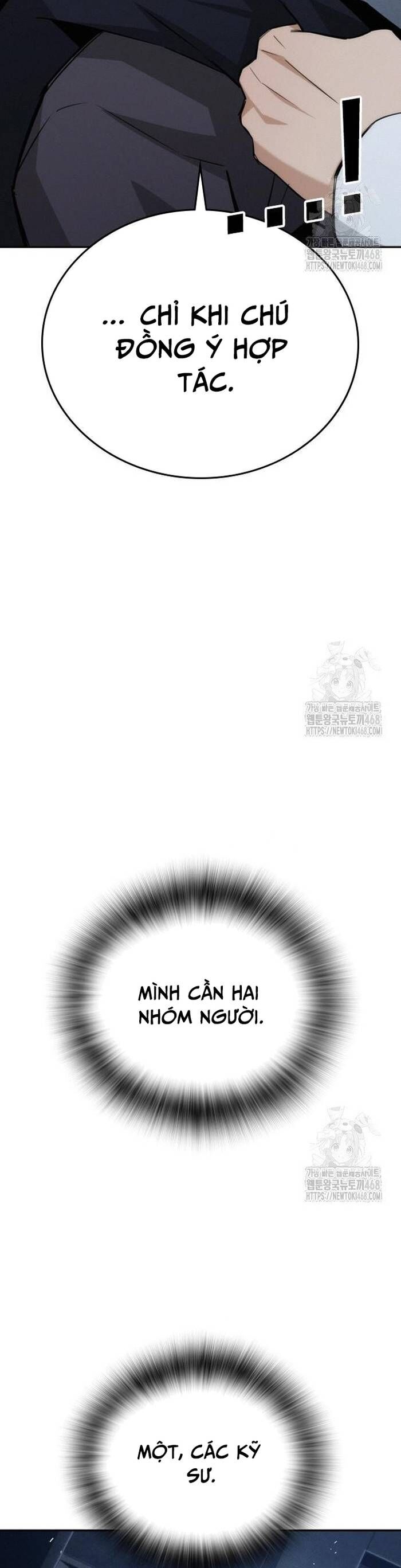 Hồi Quy Giả Chỉ Bảo Vệ Tôi Chapter 19 - Trang 2