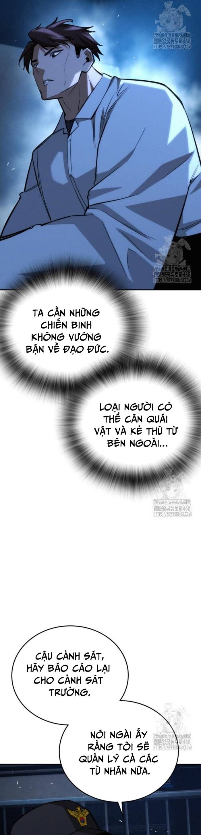 Hồi Quy Giả Chỉ Bảo Vệ Tôi Chapter 19 - Trang 2