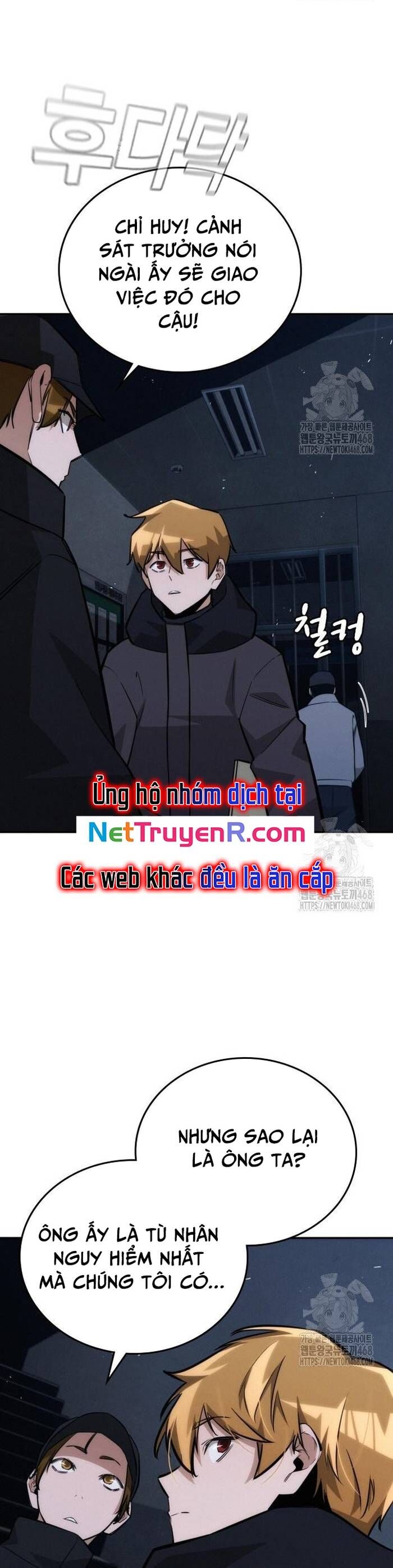 Hồi Quy Giả Chỉ Bảo Vệ Tôi Chapter 19 - Trang 2