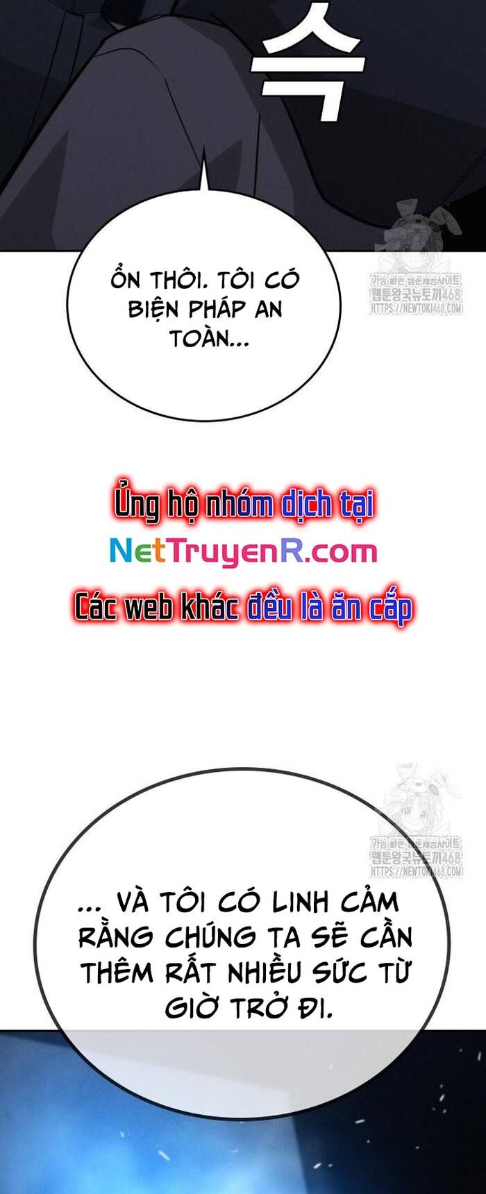 Hồi Quy Giả Chỉ Bảo Vệ Tôi Chapter 19 - Trang 2