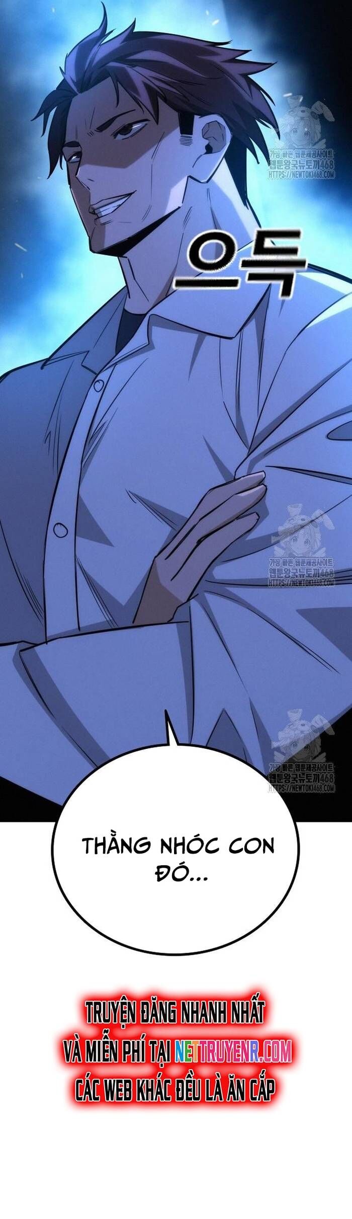 Hồi Quy Giả Chỉ Bảo Vệ Tôi Chapter 19 - Trang 2