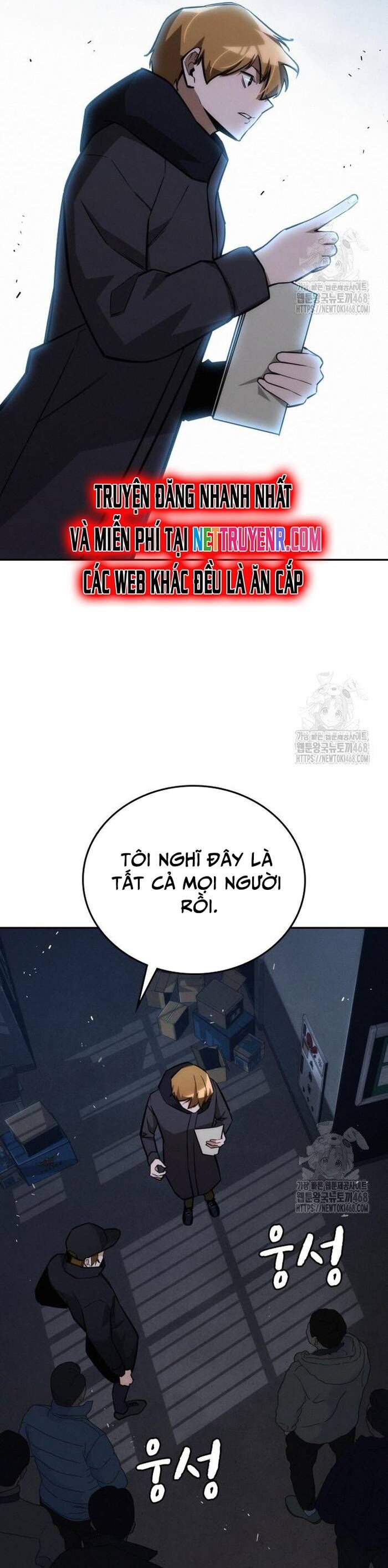 Hồi Quy Giả Chỉ Bảo Vệ Tôi Chapter 19 - Trang 2