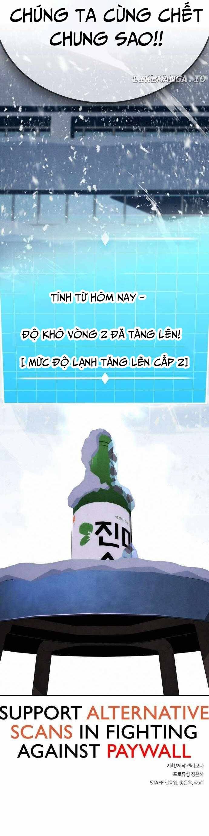 Hồi Quy Giả Chỉ Bảo Vệ Tôi Chapter 20 - Trang 2