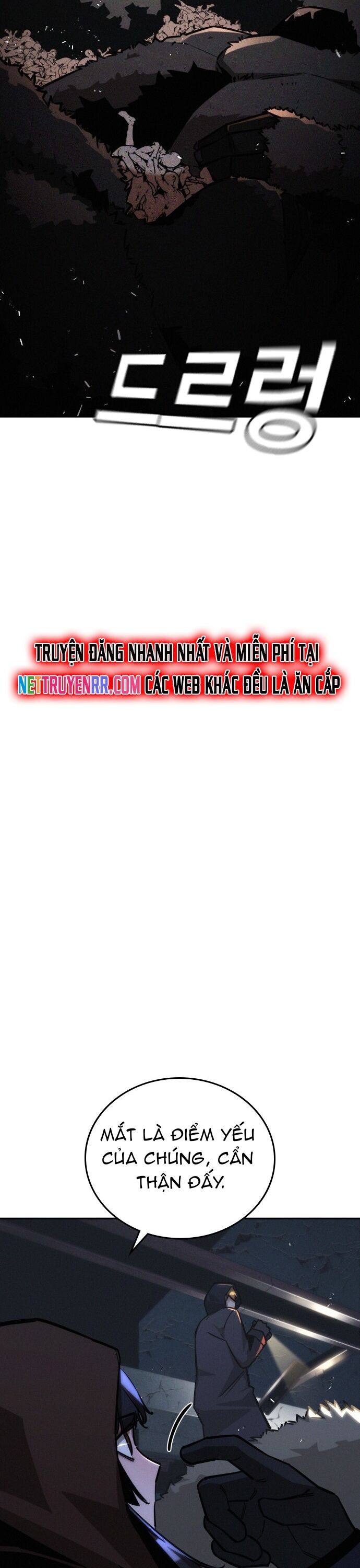 Hồi Quy Giả Chỉ Bảo Vệ Tôi Chapter 23 - Trang 2