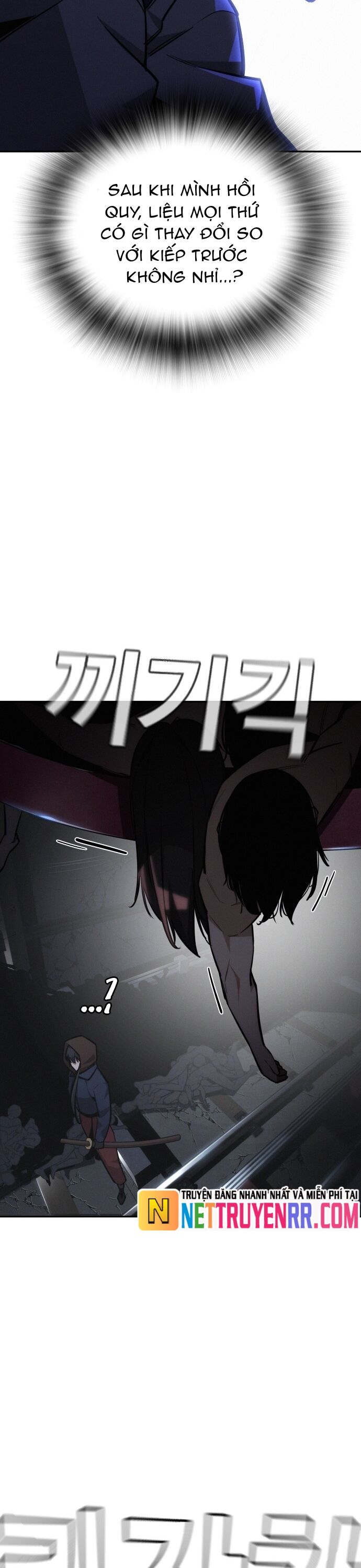 Hồi Quy Giả Chỉ Bảo Vệ Tôi Chapter 23 - Trang 2