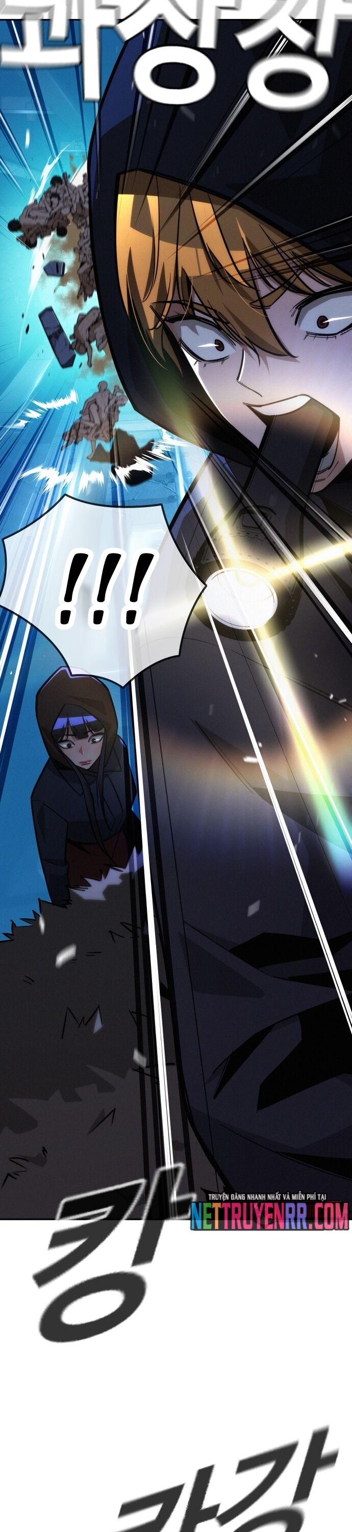 Hồi Quy Giả Chỉ Bảo Vệ Tôi Chapter 23 - Trang 2