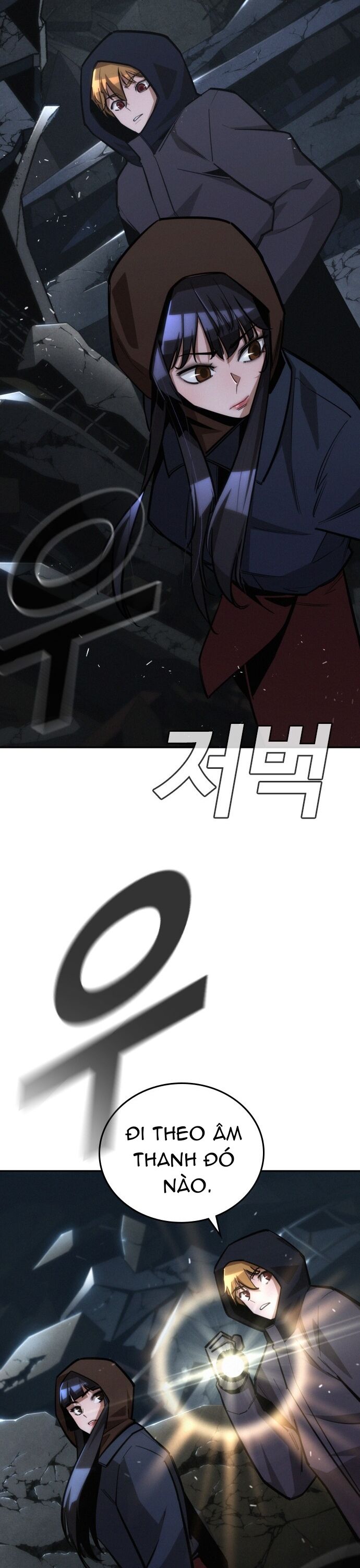 Hồi Quy Giả Chỉ Bảo Vệ Tôi Chapter 23 - Trang 2