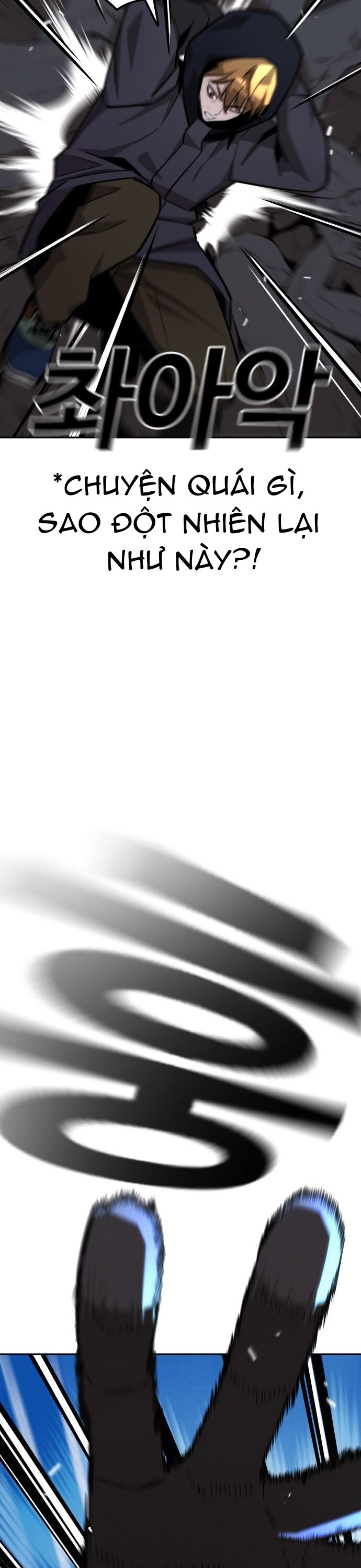 Hồi Quy Giả Chỉ Bảo Vệ Tôi Chapter 23 - Trang 2