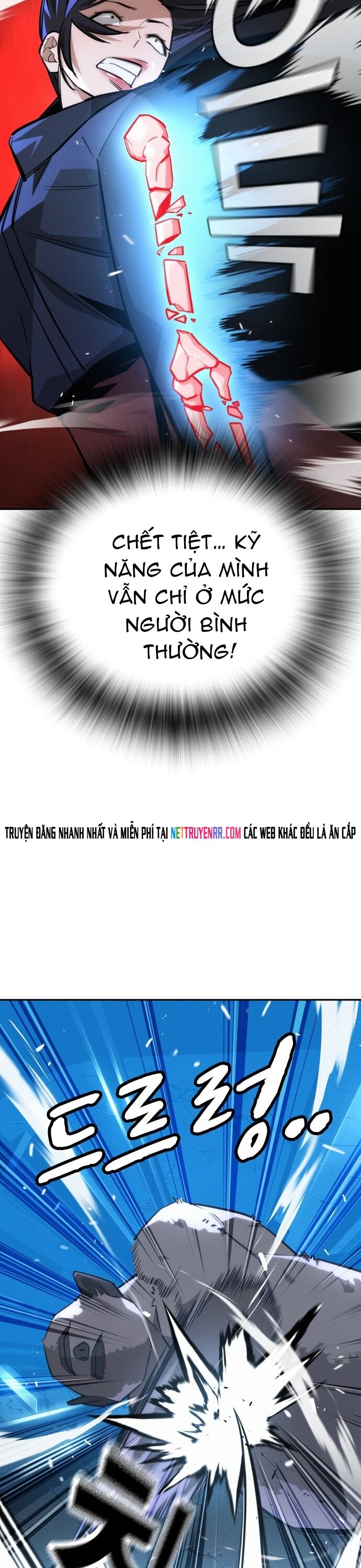 Hồi Quy Giả Chỉ Bảo Vệ Tôi Chapter 23 - Trang 2