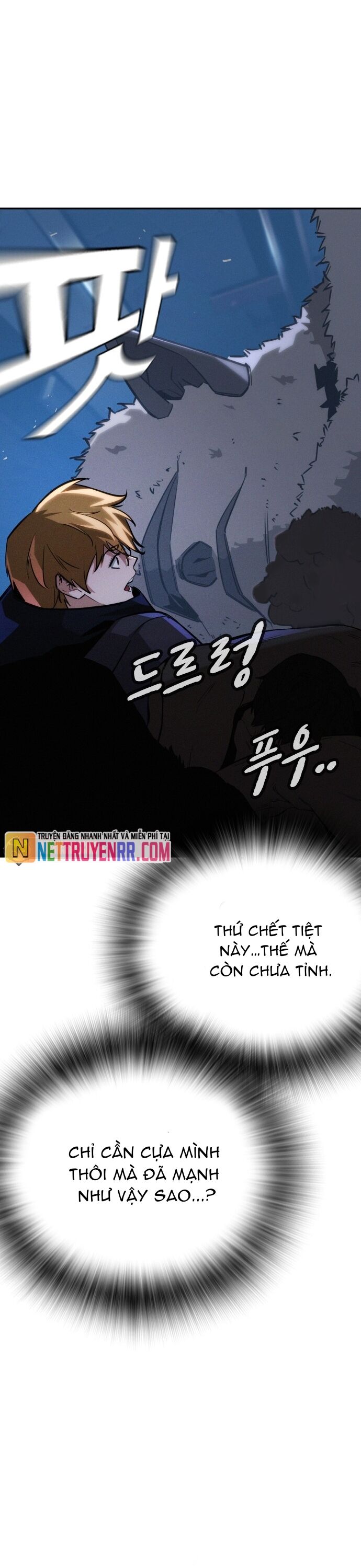 Hồi Quy Giả Chỉ Bảo Vệ Tôi Chapter 23 - Trang 2