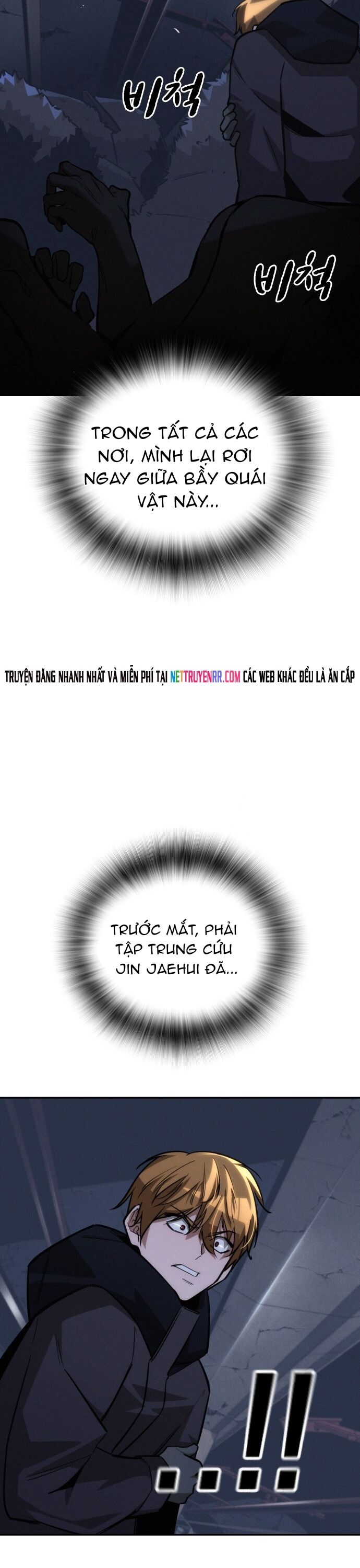 Hồi Quy Giả Chỉ Bảo Vệ Tôi Chapter 23 - Trang 2