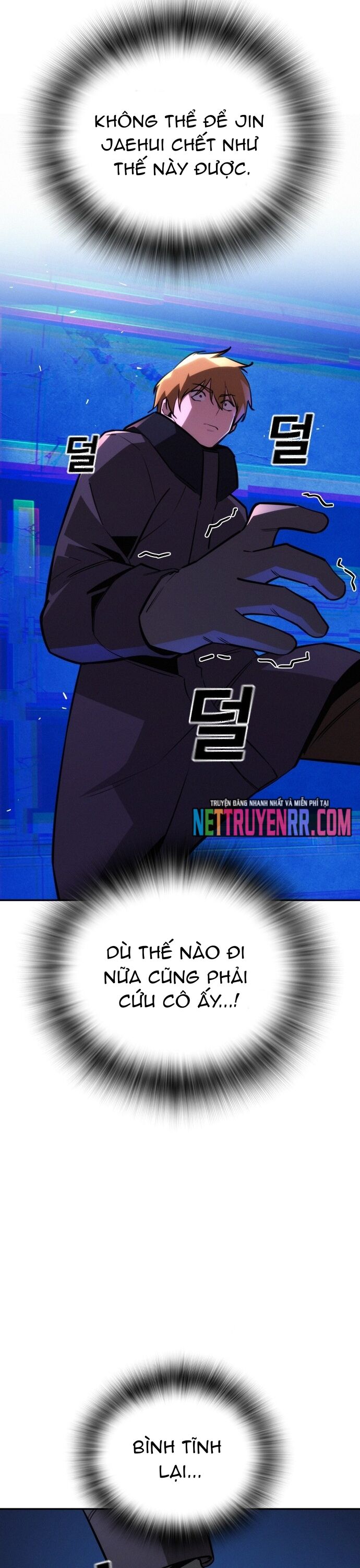 Hồi Quy Giả Chỉ Bảo Vệ Tôi Chapter 23 - Trang 2