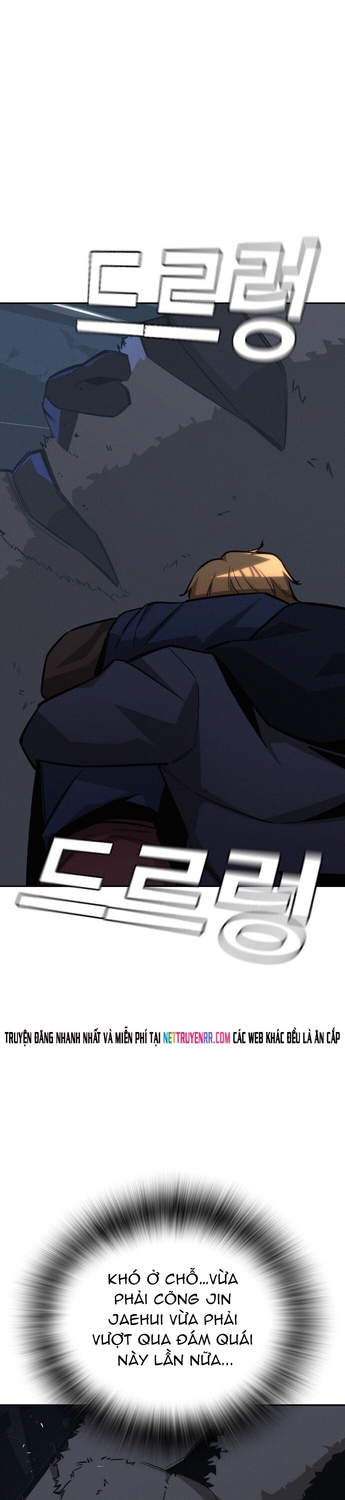 Hồi Quy Giả Chỉ Bảo Vệ Tôi Chapter 23 - Trang 2