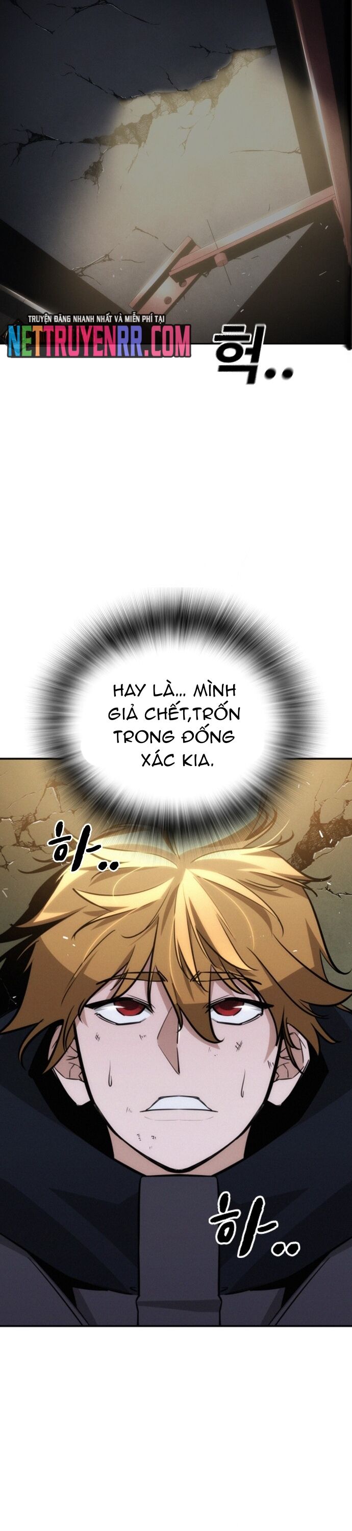 Hồi Quy Giả Chỉ Bảo Vệ Tôi Chapter 23 - Trang 2