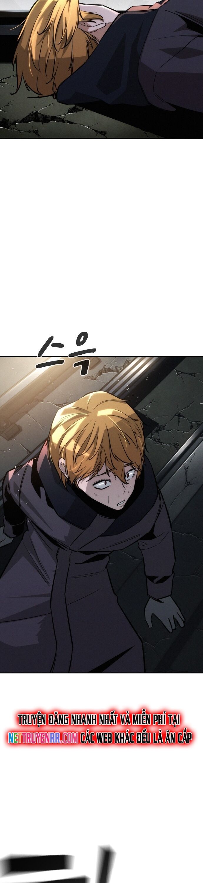 Hồi Quy Giả Chỉ Bảo Vệ Tôi Chapter 23 - Trang 2