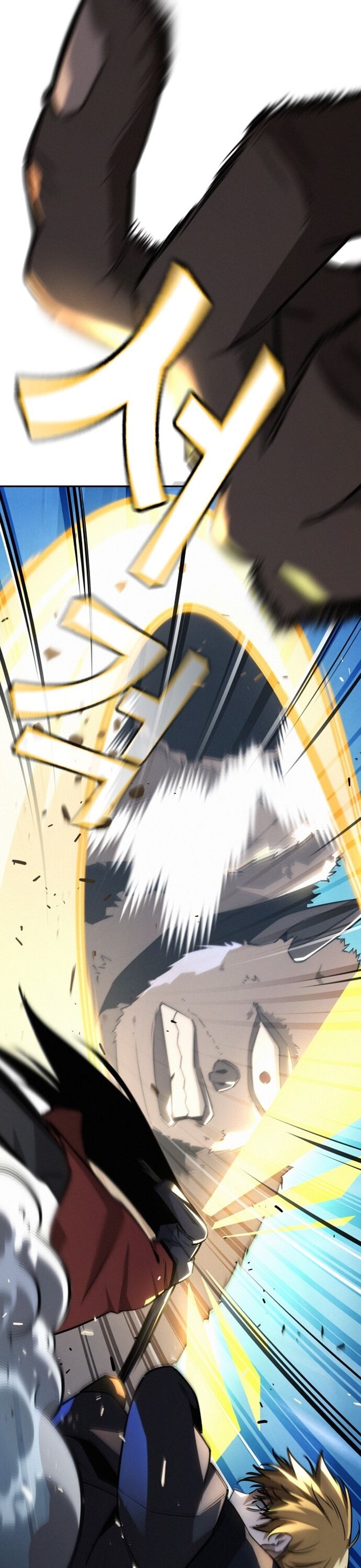 Hồi Quy Giả Chỉ Bảo Vệ Tôi Chapter 23 - Trang 2