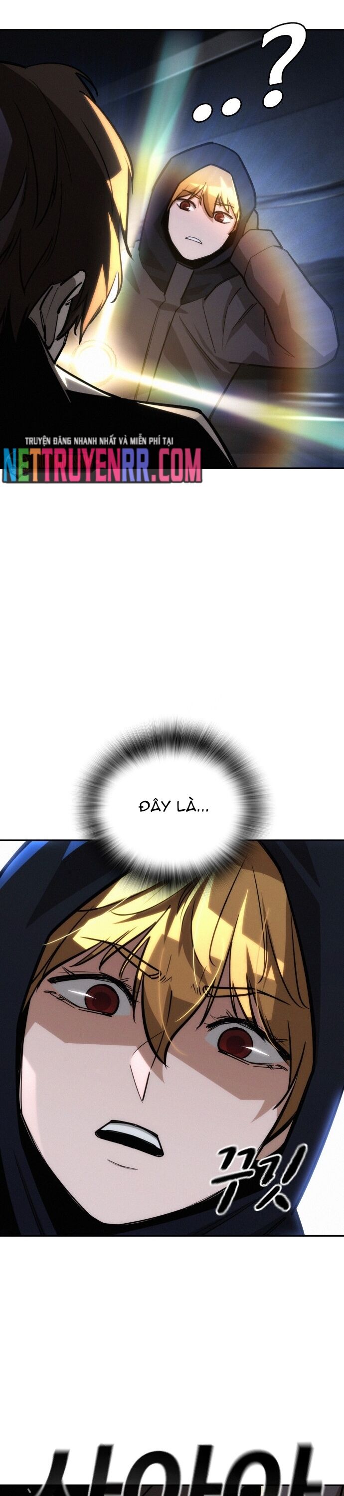 Hồi Quy Giả Chỉ Bảo Vệ Tôi Chapter 23 - Trang 2