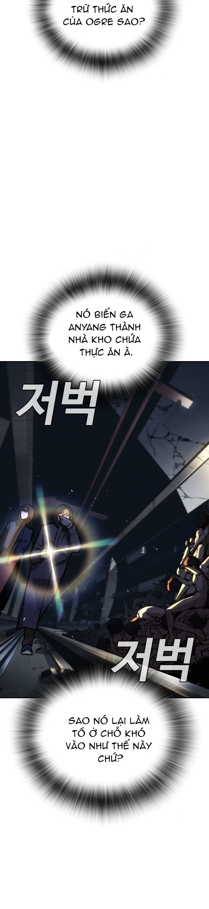 Hồi Quy Giả Chỉ Bảo Vệ Tôi Chapter 23 - Trang 2