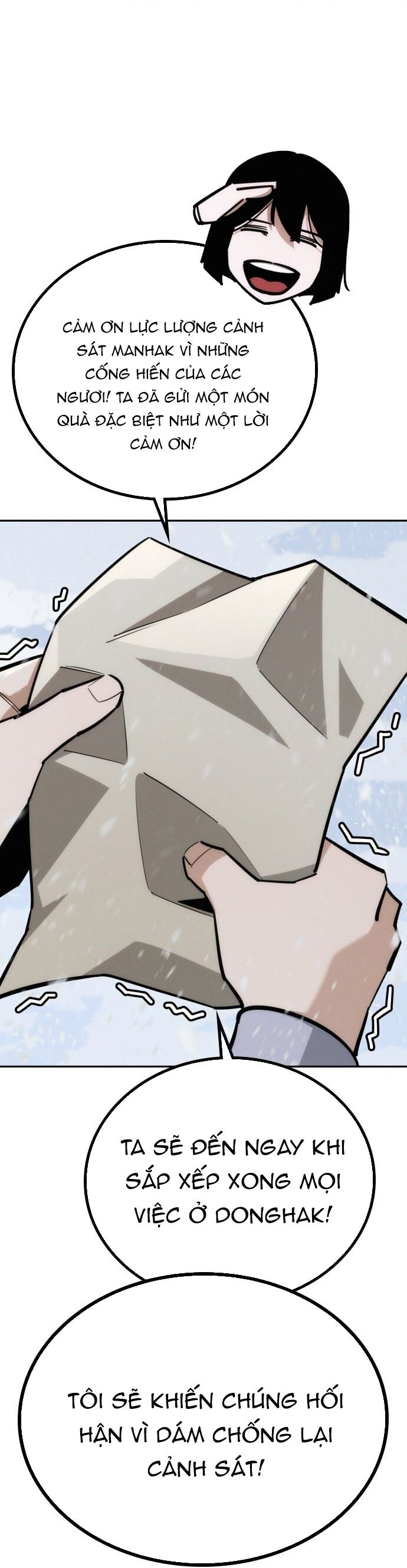 Hồi Quy Giả Chỉ Bảo Vệ Tôi Chapter 24 - Trang 2