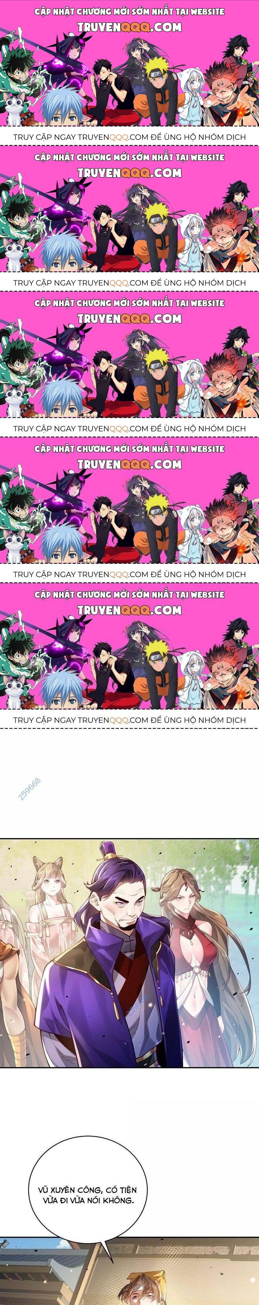 Bói Toán Mà Thôi, Cửu Vĩ Yêu Đế Sao Lại Thành Nương Tử Ta?! Chapter 55.4 - Trang 2