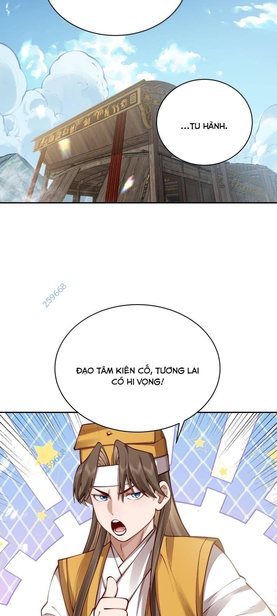 Bói Toán Mà Thôi, Cửu Vĩ Yêu Đế Sao Lại Thành Nương Tử Ta?! Chapter 55.4 - Trang 2