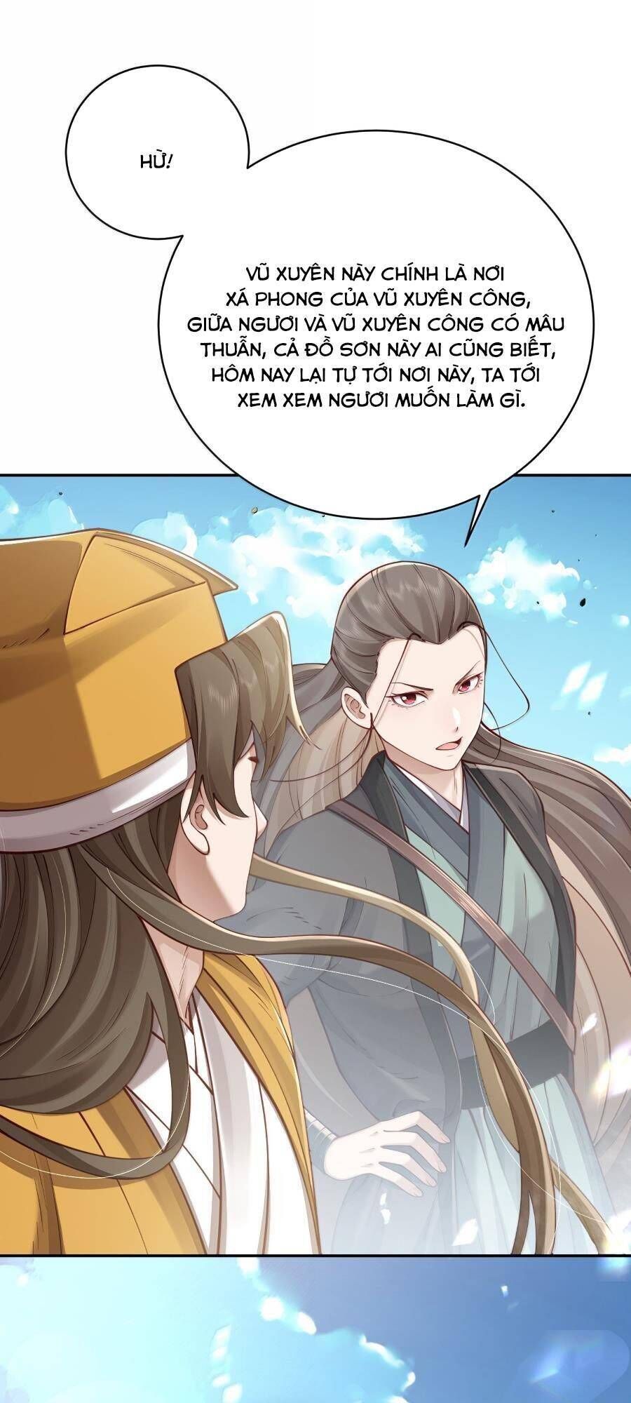 Bói Toán Mà Thôi, Cửu Vĩ Yêu Đế Sao Lại Thành Nương Tử Ta?! Chapter 55.4 - Trang 2