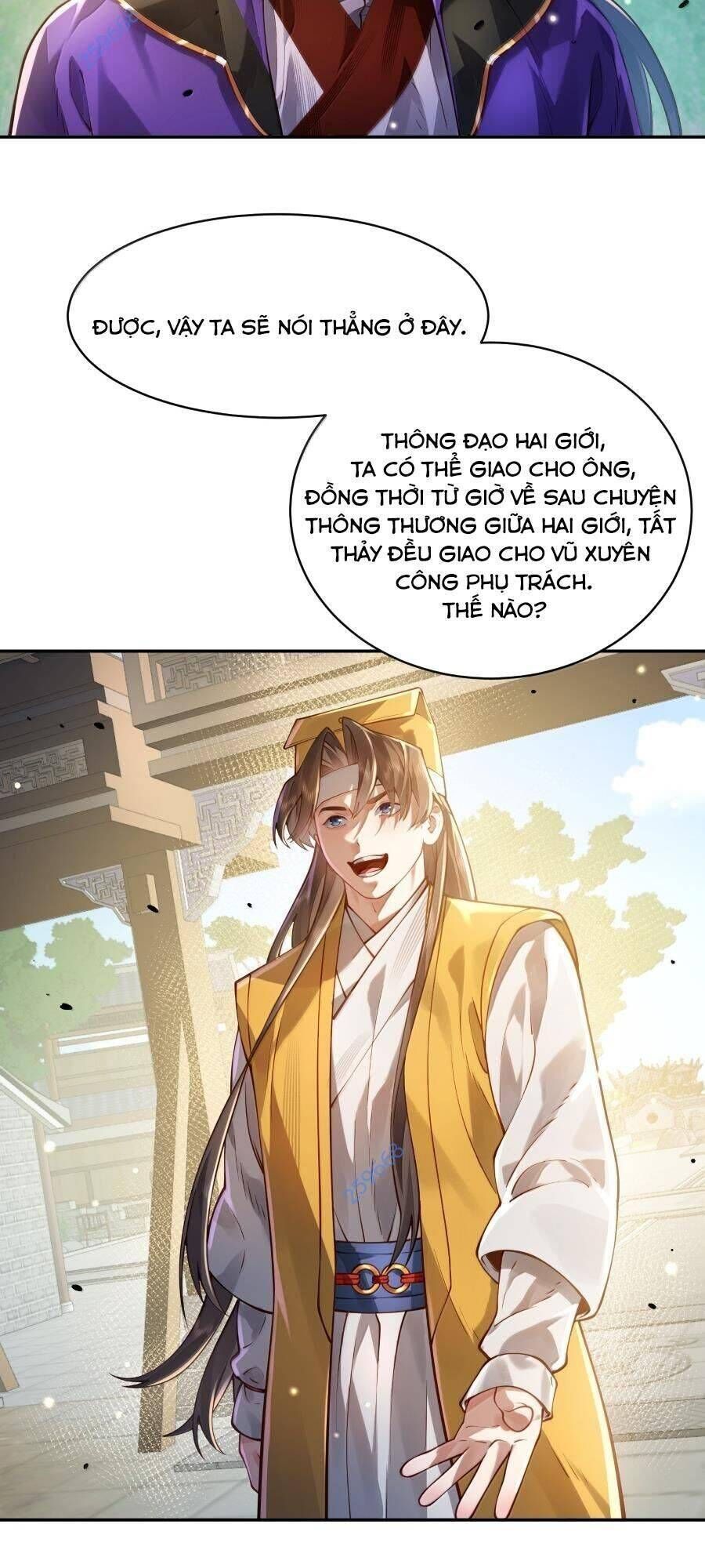 Bói Toán Mà Thôi, Cửu Vĩ Yêu Đế Sao Lại Thành Nương Tử Ta?! Chapter 55.4 - Trang 2