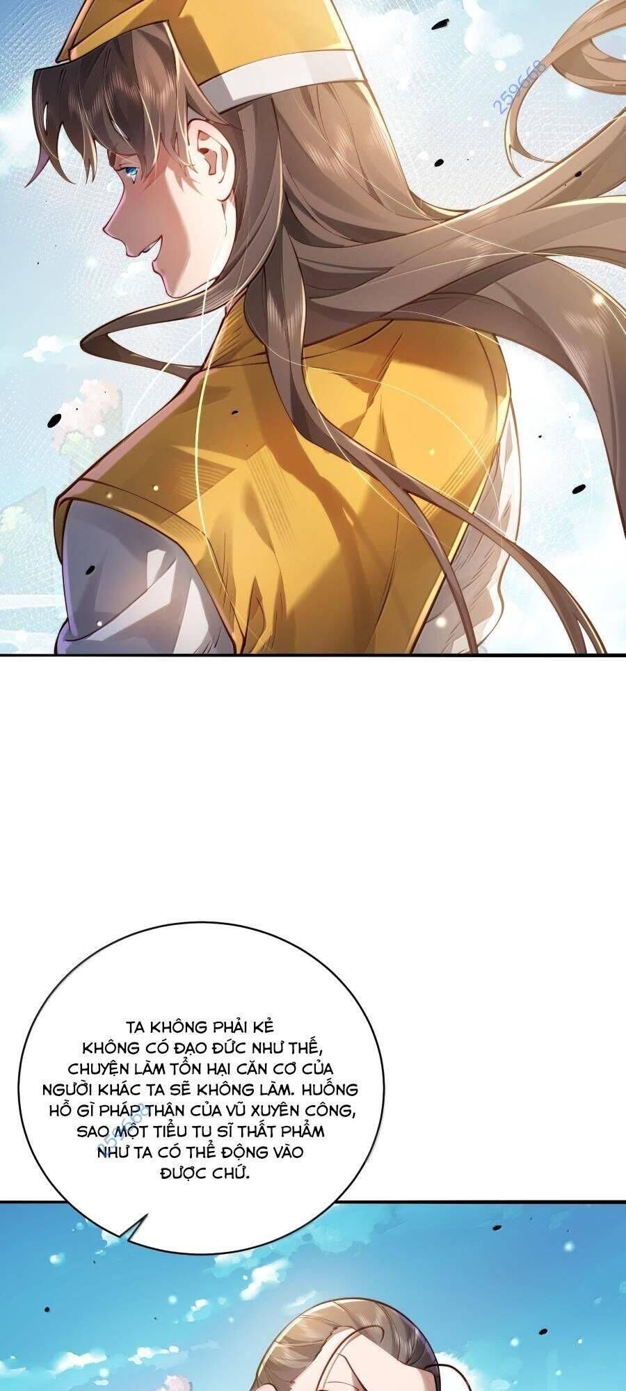 Bói Toán Mà Thôi, Cửu Vĩ Yêu Đế Sao Lại Thành Nương Tử Ta?! Chapter 55.4 - Trang 2