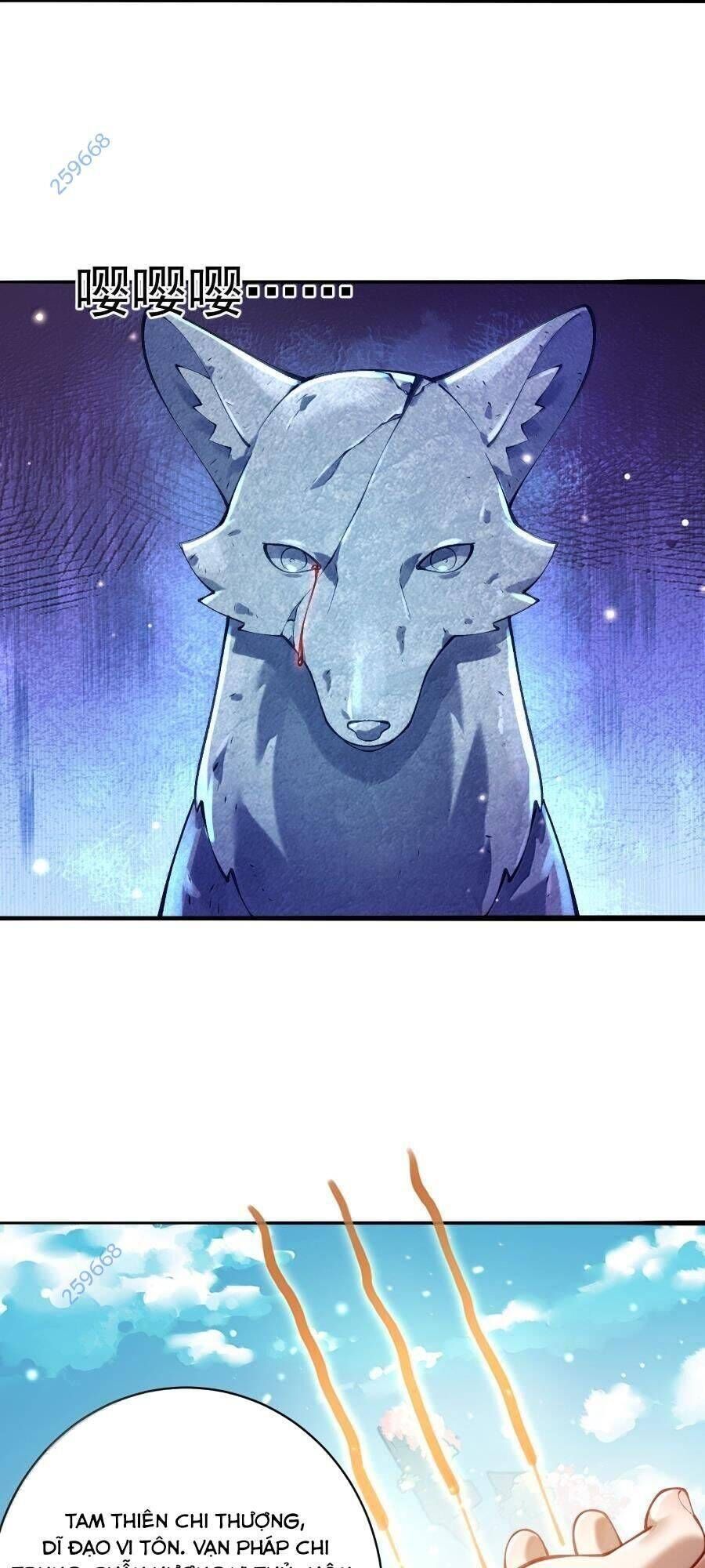 Bói Toán Mà Thôi, Cửu Vĩ Yêu Đế Sao Lại Thành Nương Tử Ta?! Chapter 55.4 - Trang 2