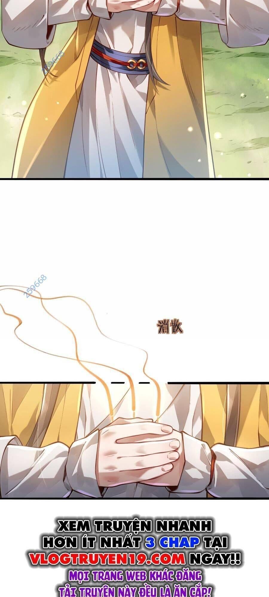 Bói Toán Mà Thôi, Cửu Vĩ Yêu Đế Sao Lại Thành Nương Tử Ta?! Chapter 55.4 - Trang 2