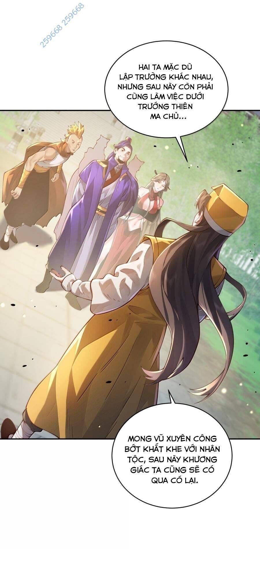 Bói Toán Mà Thôi, Cửu Vĩ Yêu Đế Sao Lại Thành Nương Tử Ta?! Chapter 55.4 - Trang 2