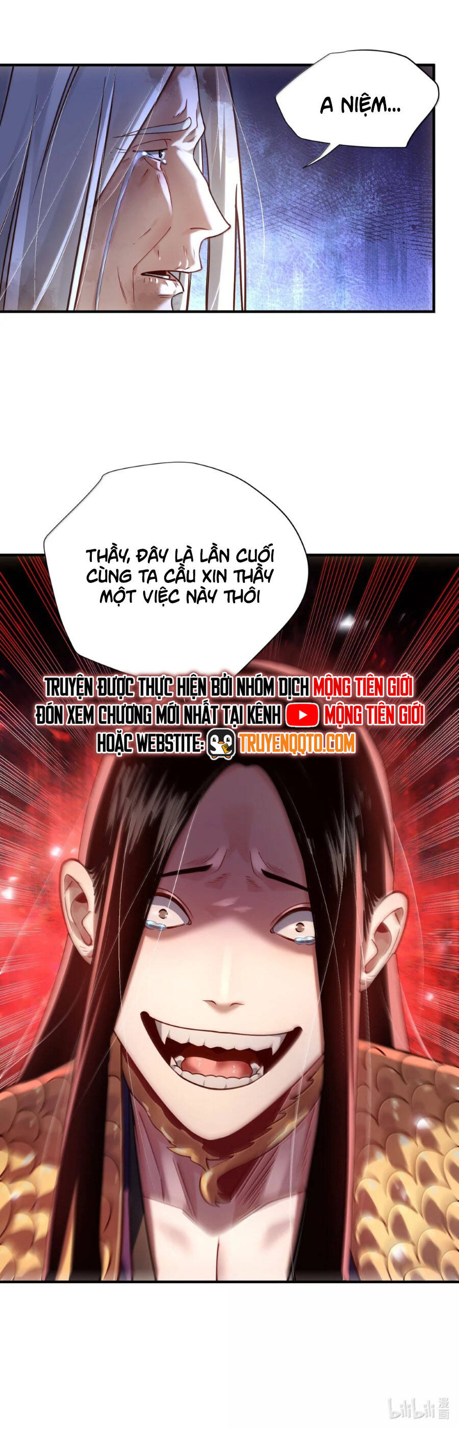 Bói Toán Mà Thôi, Cửu Vĩ Yêu Đế Sao Lại Thành Nương Tử Ta?! Chapter 78 - Trang 2