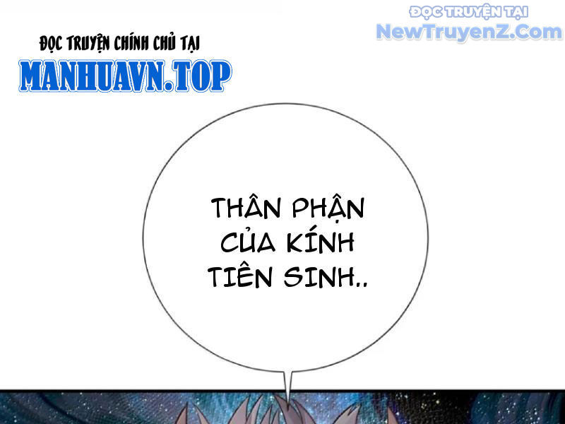 Bói Toán Mà Thôi, Cửu Vĩ Yêu Đế Sao Lại Thành Nương Tử Ta?! Chapter 80 - Trang 2