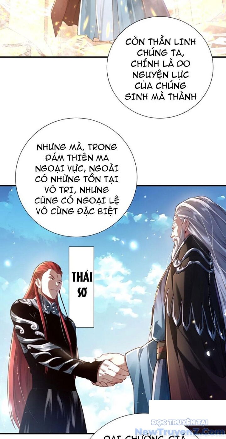 Bói Toán Mà Thôi, Cửu Vĩ Yêu Đế Sao Lại Thành Nương Tử Ta?! Chapter 81 - Trang 2