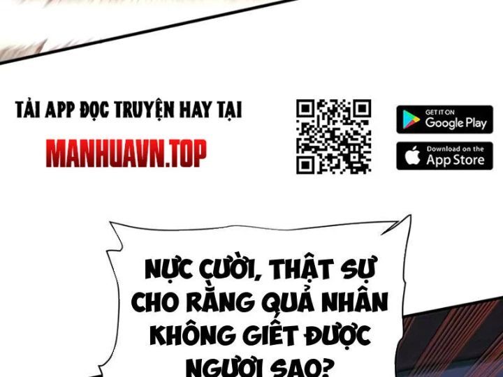 Bói Toán Mà Thôi, Cửu Vĩ Yêu Đế Sao Lại Thành Nương Tử Ta?! Chapter 83 - Trang 2