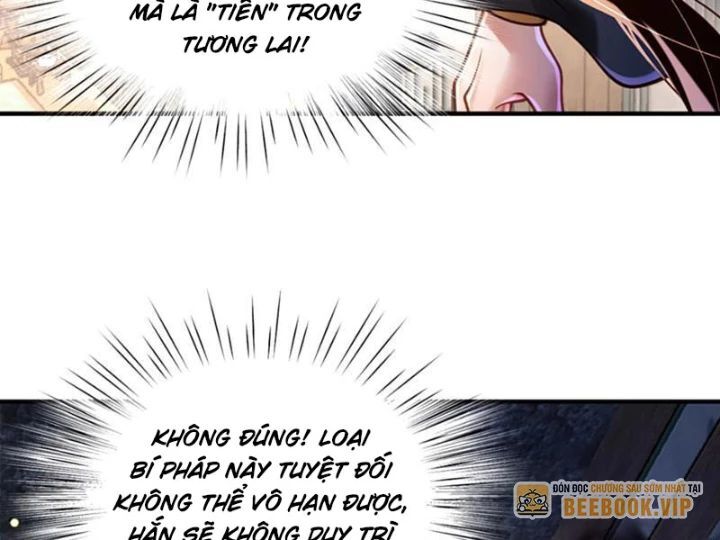 Bói Toán Mà Thôi, Cửu Vĩ Yêu Đế Sao Lại Thành Nương Tử Ta?! Chapter 83 - Trang 2