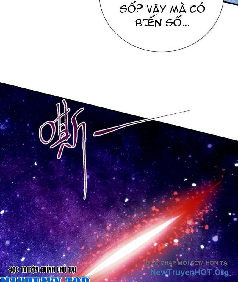 Bói Toán Mà Thôi, Cửu Vĩ Yêu Đế Sao Lại Thành Nương Tử Ta?! Chapter 89 - Trang 2