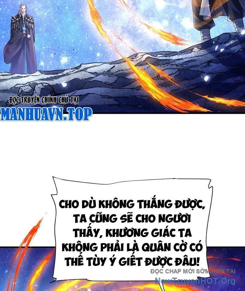 Bói Toán Mà Thôi, Cửu Vĩ Yêu Đế Sao Lại Thành Nương Tử Ta?! Chapter 89 - Trang 2
