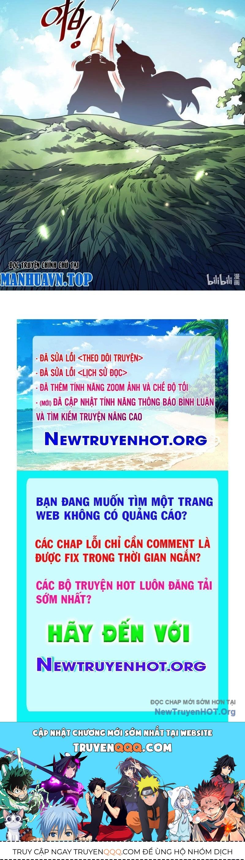 Bói Toán Mà Thôi, Cửu Vĩ Yêu Đế Sao Lại Thành Nương Tử Ta?! Chapter 89 - Trang 2