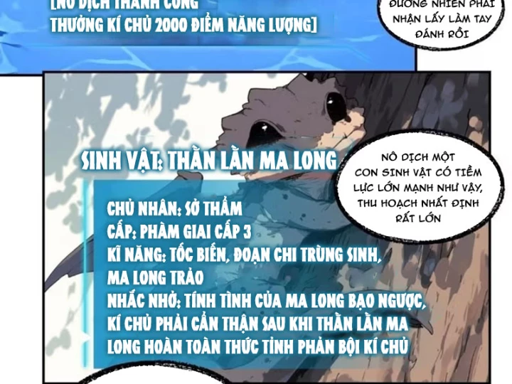 Từ Một Hồ Nước Bắt Đầu Tiến Hóa Chapter 9 - Trang 2