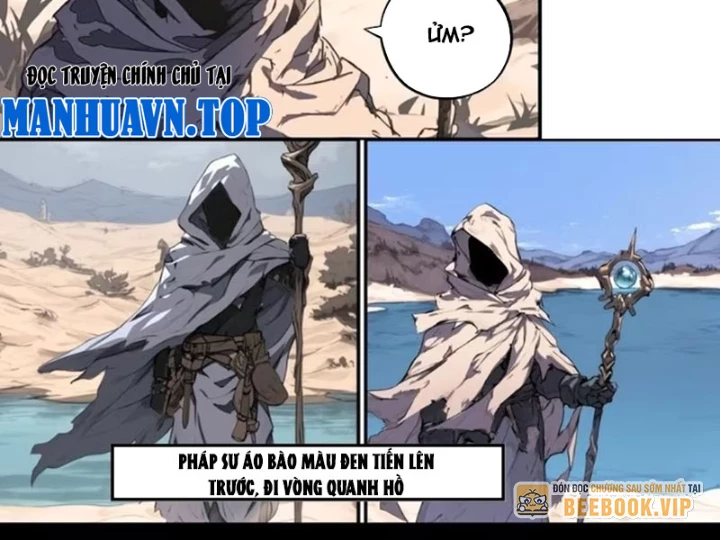 Từ Một Hồ Nước Bắt Đầu Tiến Hóa Chapter 9 - Trang 2