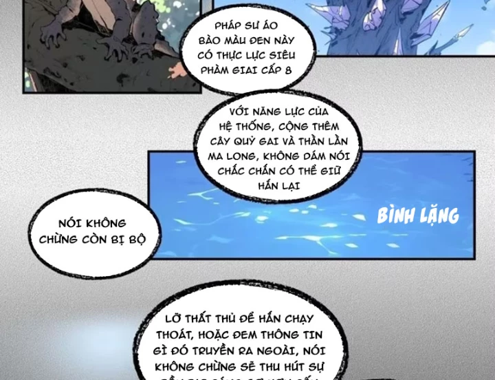 Từ Một Hồ Nước Bắt Đầu Tiến Hóa Chapter 9 - Trang 2
