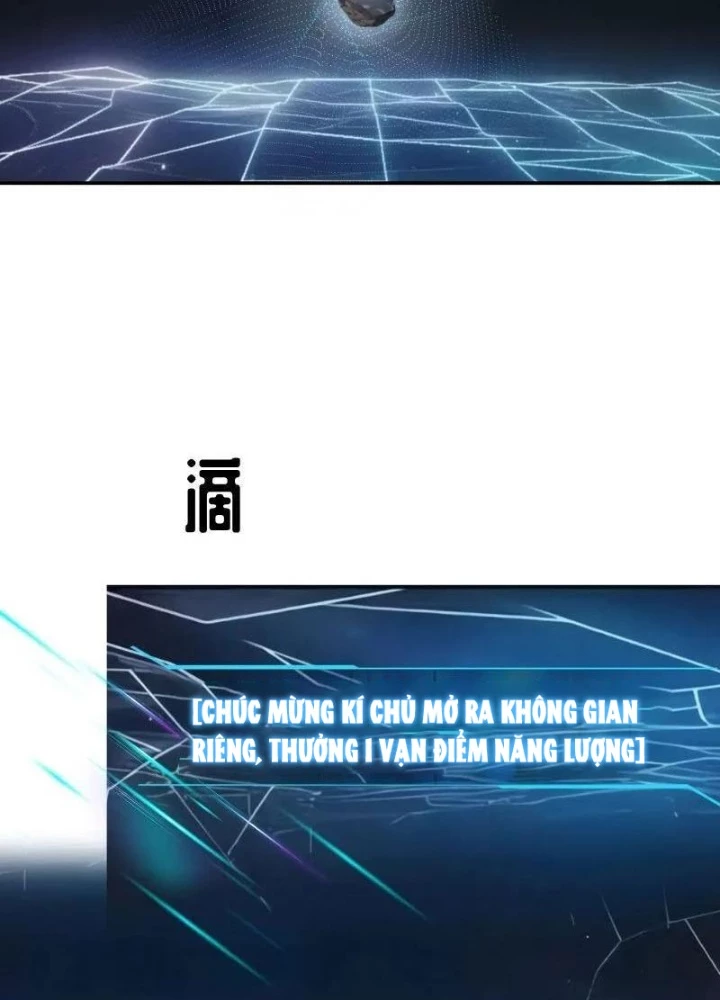 Từ Một Hồ Nước Bắt Đầu Tiến Hóa Chapter 16 - Trang 2