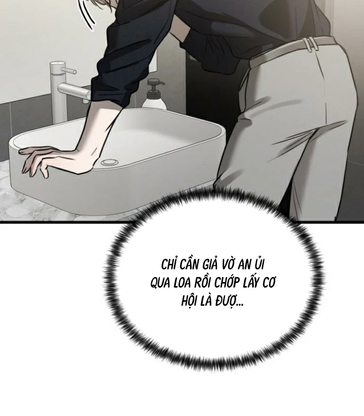 Beastly Things Chapter 20 - Trang 2