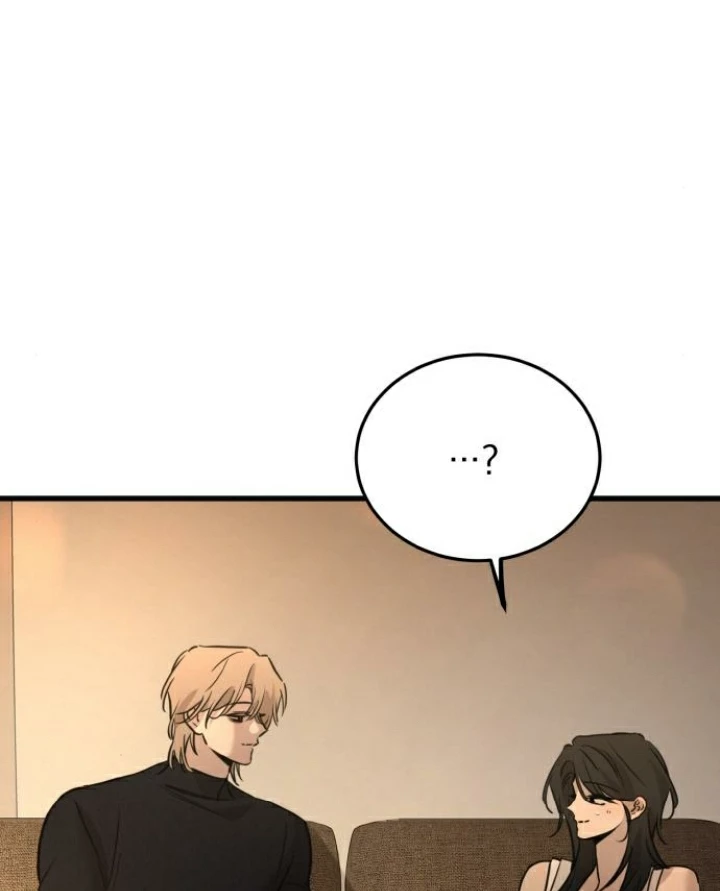 Beastly Things Chapter 20 - Trang 2