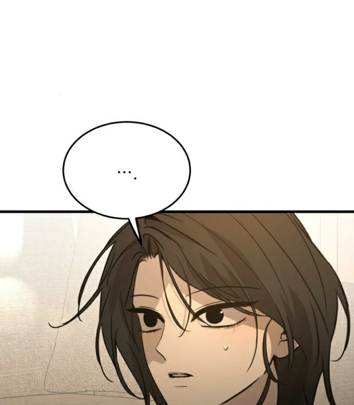 Beastly Things Chapter 20 - Trang 2