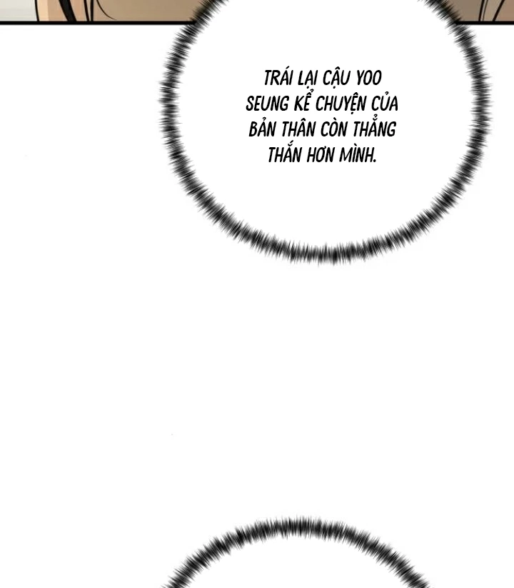 Beastly Things Chapter 20 - Trang 2