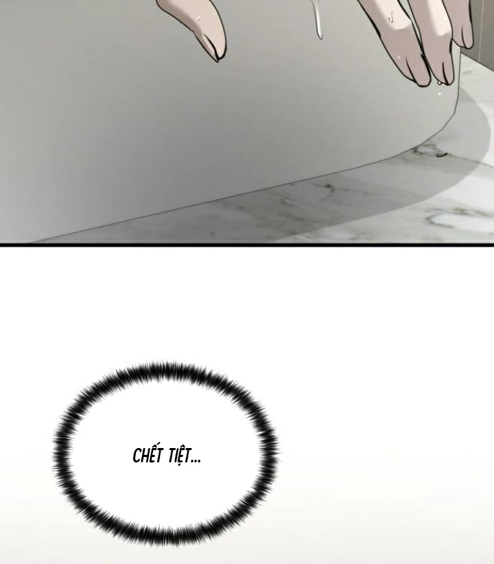 Beastly Things Chapter 20 - Trang 2